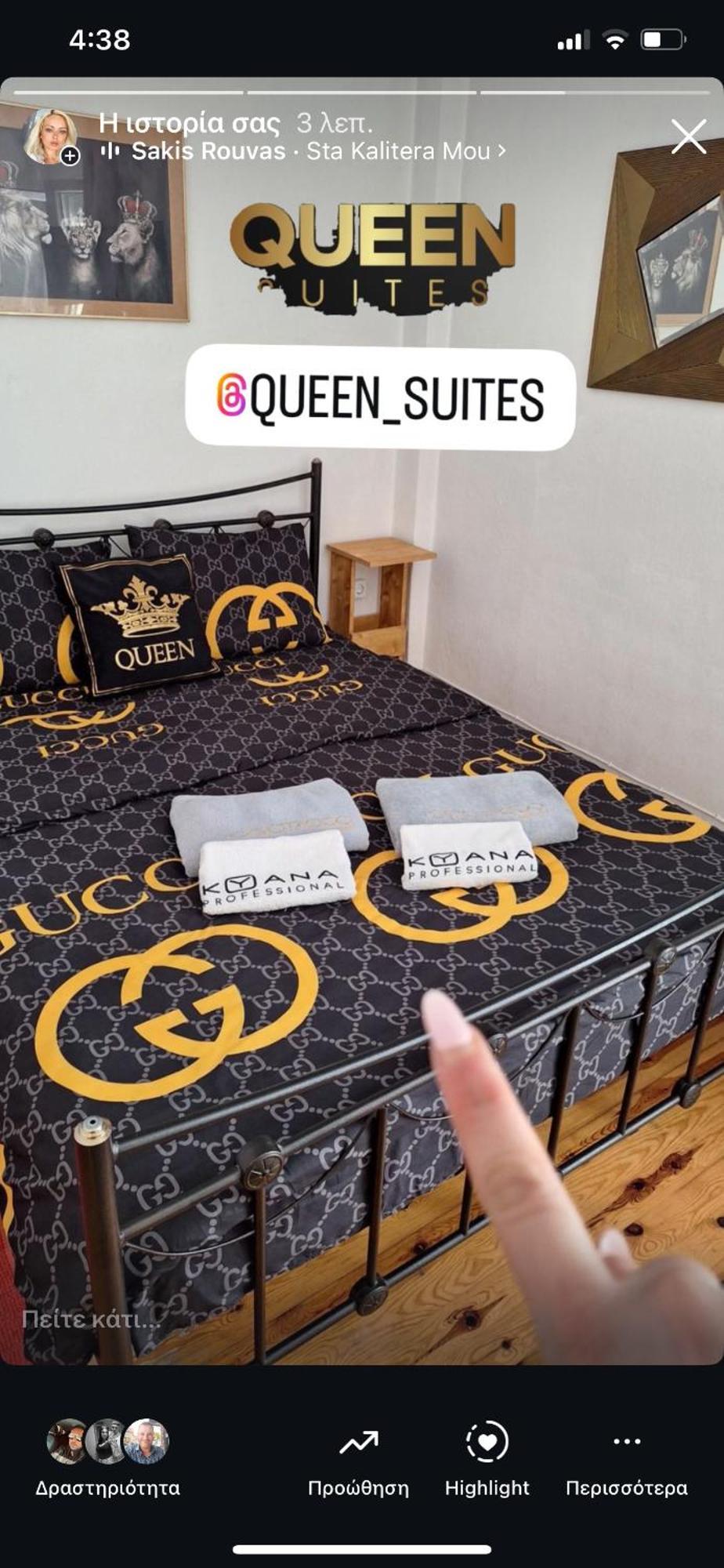 Queen Suites 60M2 塞萨洛尼基 外观 照片